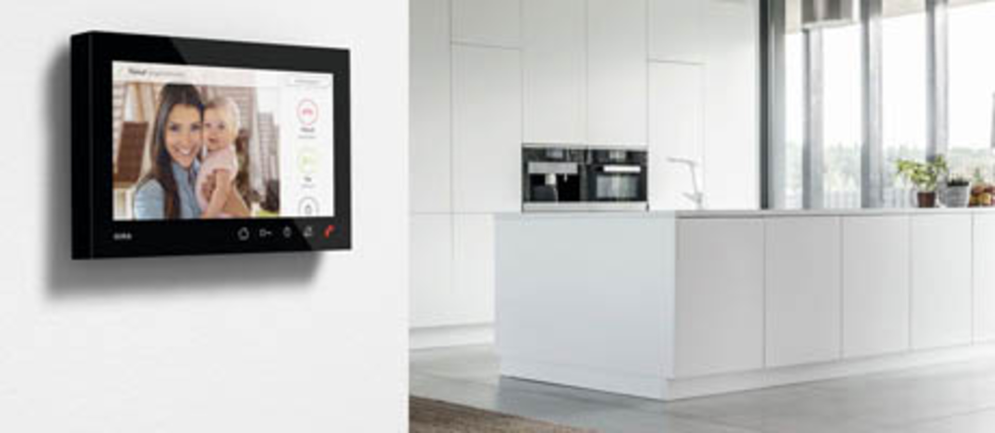Gira Wohnungsstation bei IGS Elektrotechnik GmbH in Sulzemoos
